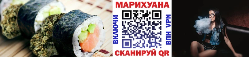 Cannafood марихуана  хочу   Ветлуга 