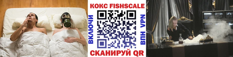 дарнет шоп  Ветлуга  Кокаин Колумбийский 