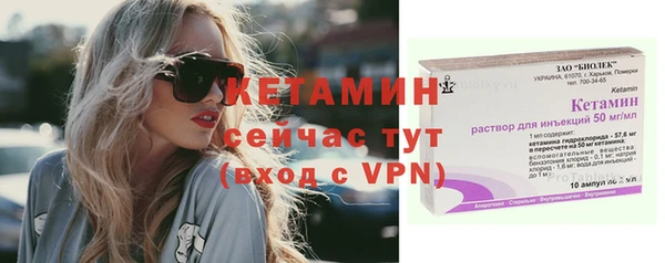 каннабис Переславль-Залесский