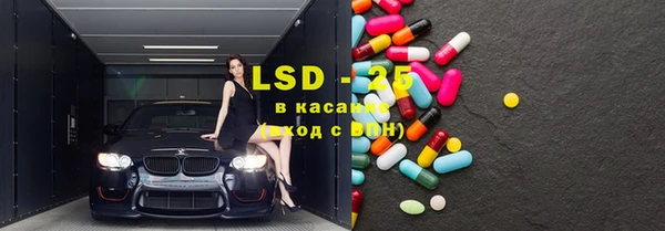 не бодяженный Остров