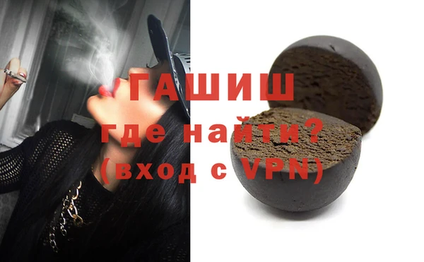не бодяженный Остров