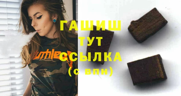 не бодяженный Остров