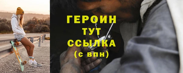 не бодяженный Остров