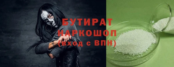 не бодяженный Остров