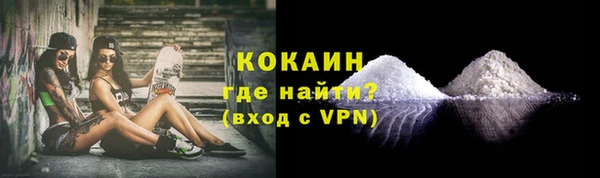 каннабис Переславль-Залесский