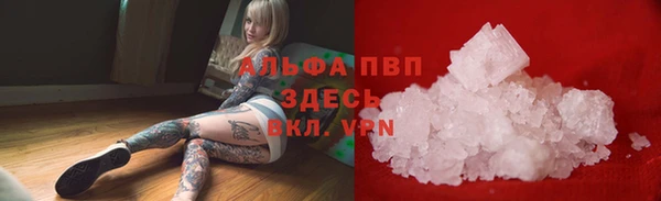 не бодяженный Остров
