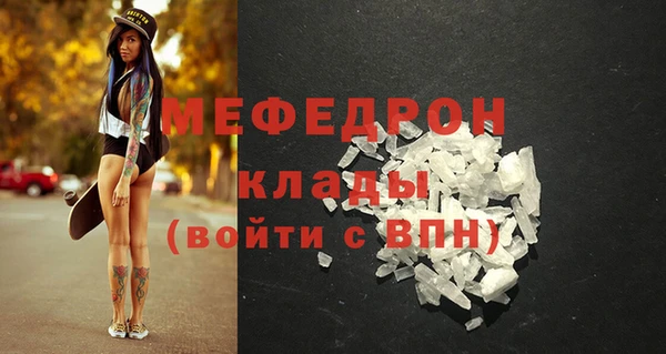 каннабис Переславль-Залесский