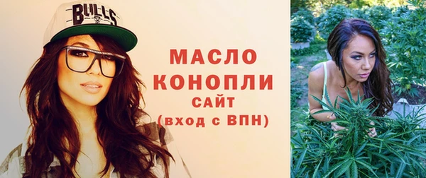 спиды Куйбышев