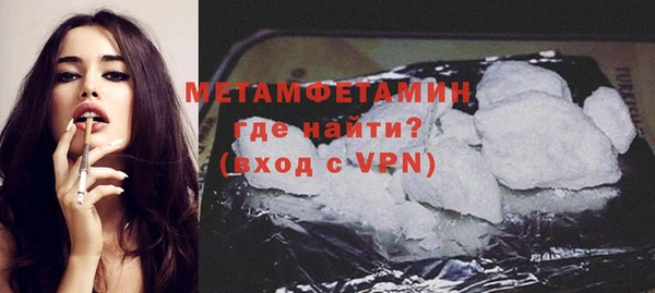 не бодяженный Остров