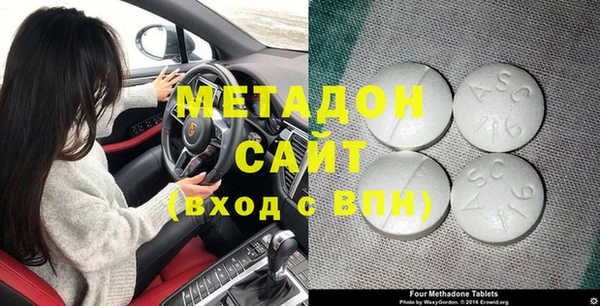 мефедрон VHQ Пересвет