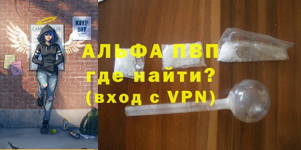 трава Кукмор